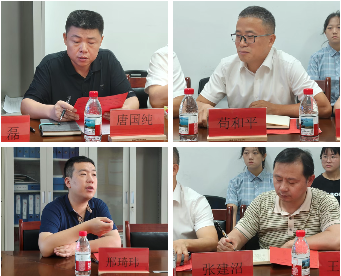 QQ截图20250514094308.png